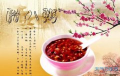 2016年腊八节是什么时候 2016年腊八节是农历几月