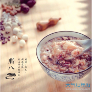 腊八粥的由来是什么 为什么要吃腊八粥