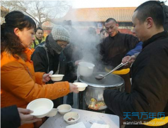 北京腊八的习俗 北京腊八有哪些习俗