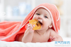 腊八节出生的小孩好不好 腊八节出生的孩子命运