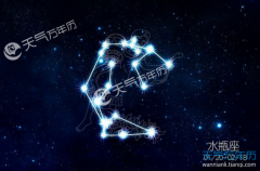 腊八节出生的是什么星座 2018农历腊月初八是什么